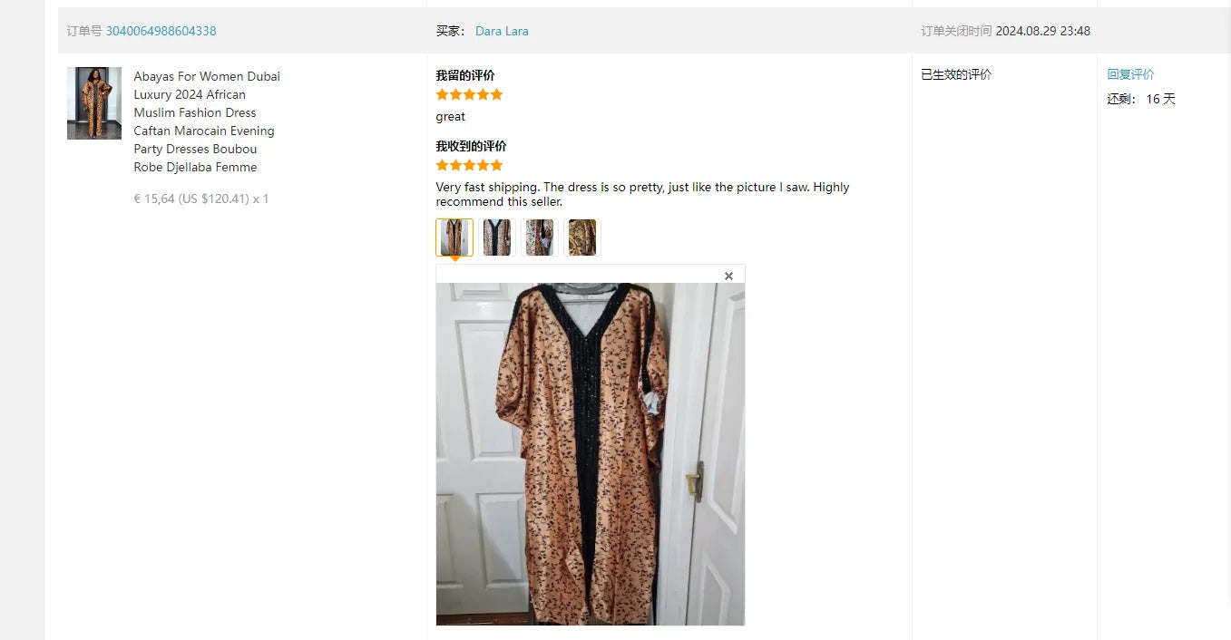 African Boubou Kaftan Dress – Luxury Abaya for Women Dubai Style, Evening Party Gown