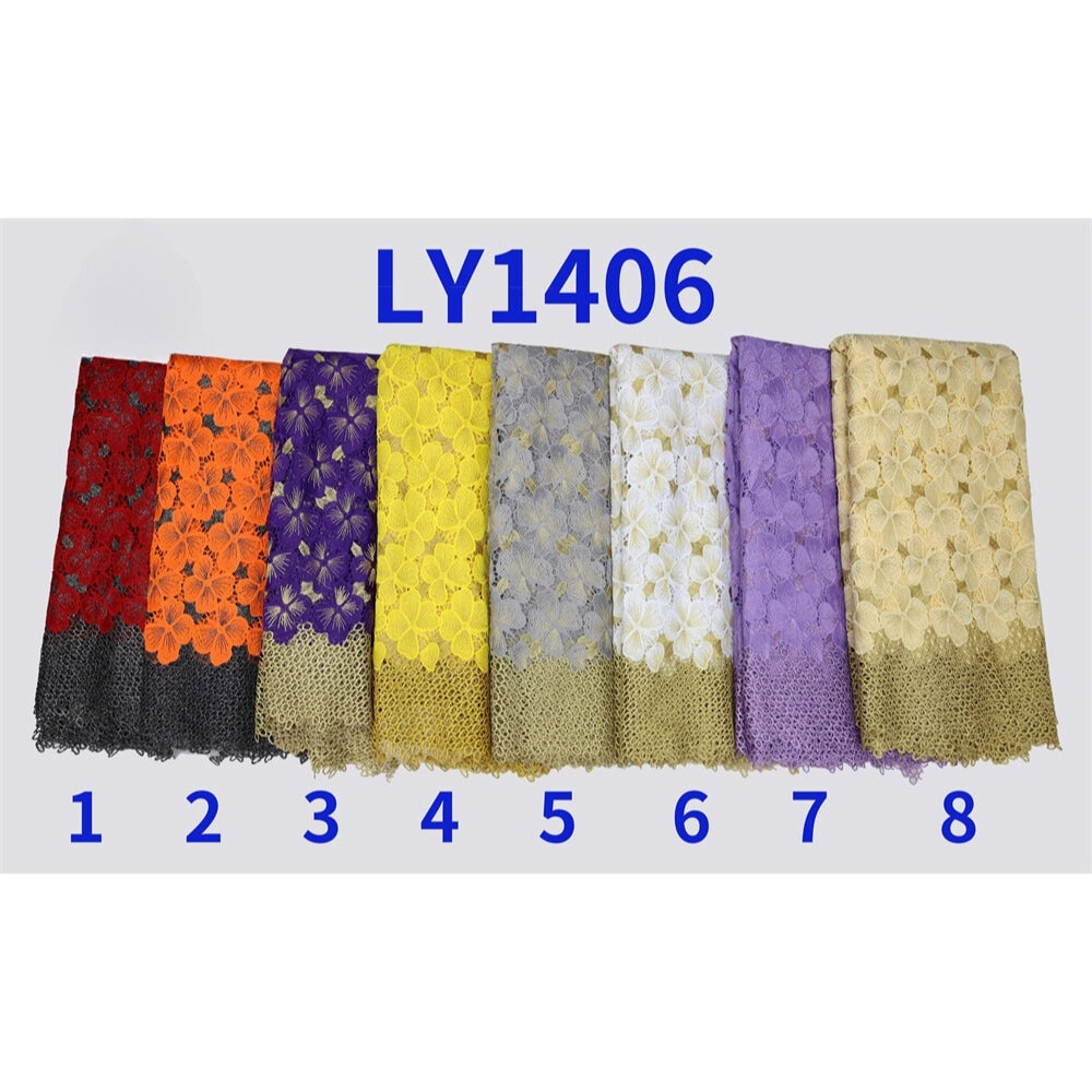 Multicolour Cord Lace 5 Yards