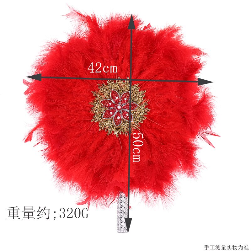 Feather Fan