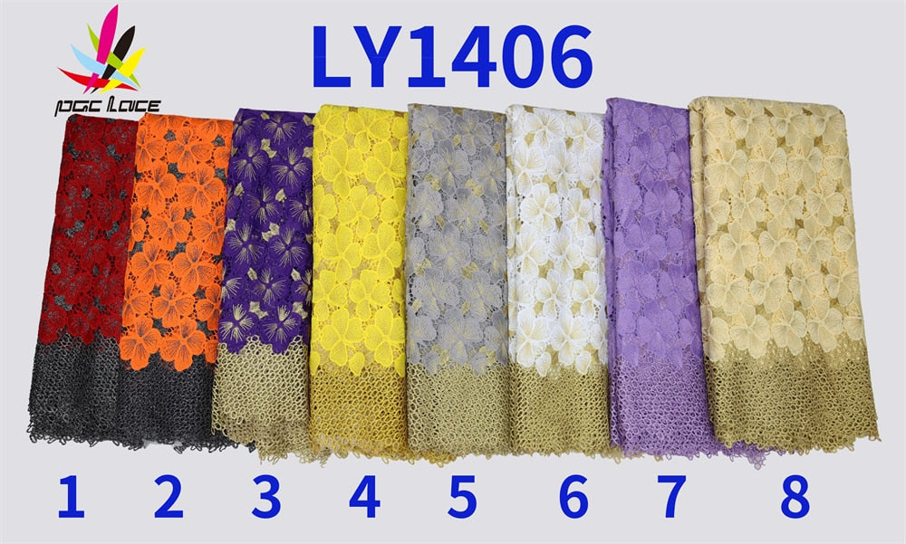 Multicolour Cord Lace 5 Yards