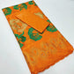 Lace Fabric 2.5 Yards