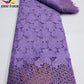 Multicolour Cord Lace 5 Yards