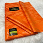 Bazin Riche Brocade Unisex 5Yards