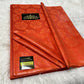 Bazin Riche Brocade Unisex 5Yards