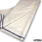 10 Yards Atiku Bazin Riche Robe Dentelle