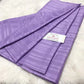 5 Yards Fabrics Soft Atiku Fabric For Men Swiss Material