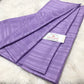 Men's Atiku Metallic Fabric