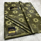 Bazin Riche Brocade Unisex 5Yards